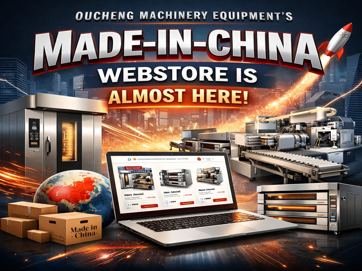From Jiaxing with Love — Oucheng Machinery Equipment’s Made-in-China Webstore Is Almost Here!