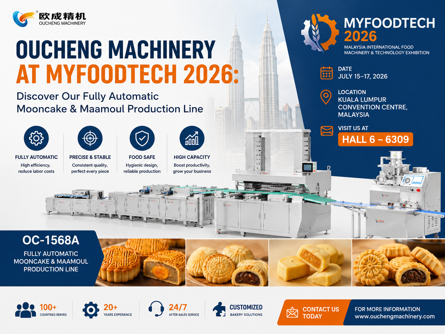 Oucheng Machinery at MyFoodTech 2026: Discover Our Fully Automatic Mooncake &amp; Maamoul Production Line