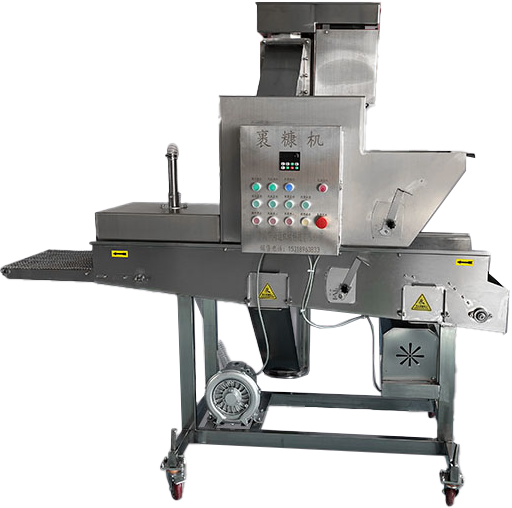 OC-161 Automatic Bread Crumbs Coating Machine | Industrial Breading System Oucheng Machinery