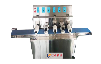 OC-112 Pastry Forming Machine | Automatic Beef Tongue Cake & Flaky Pastry Production System Oucheng Machinery