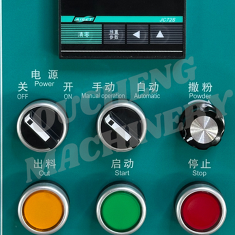 OC-231 Automatic Burger Bun Production Line | Commercial Hamburger Bun Machine Oucheng Machinery
