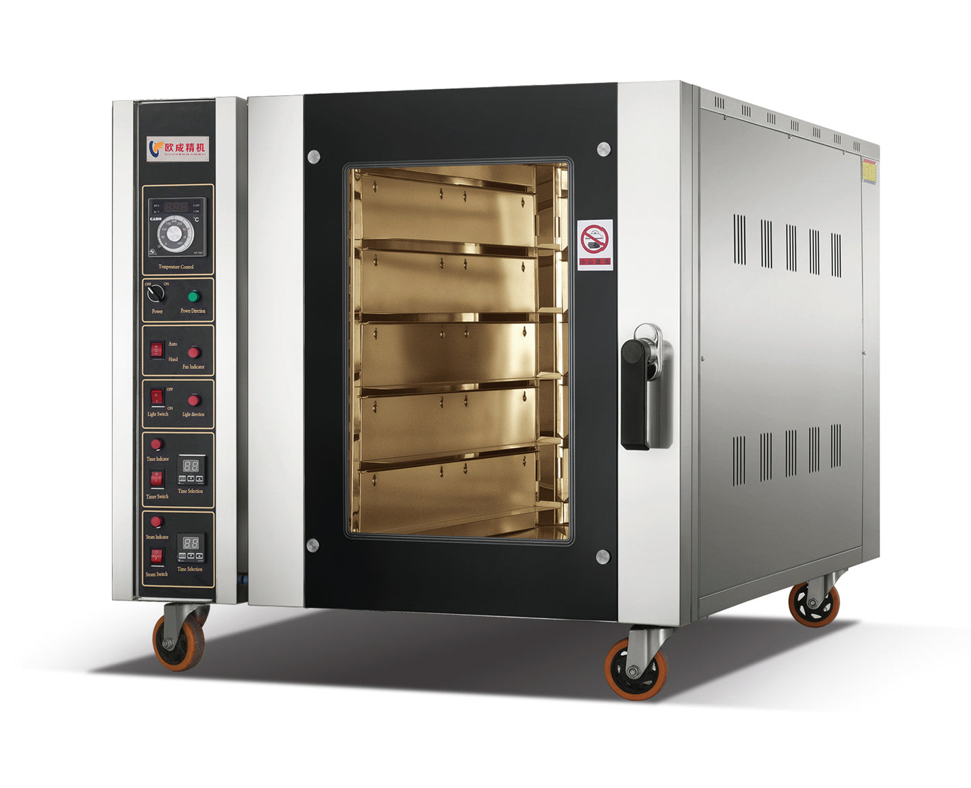 Commercial Combi Oven | 5/10 Trays Electric & Gas Type Bakery Equipment Oucheng Machinery