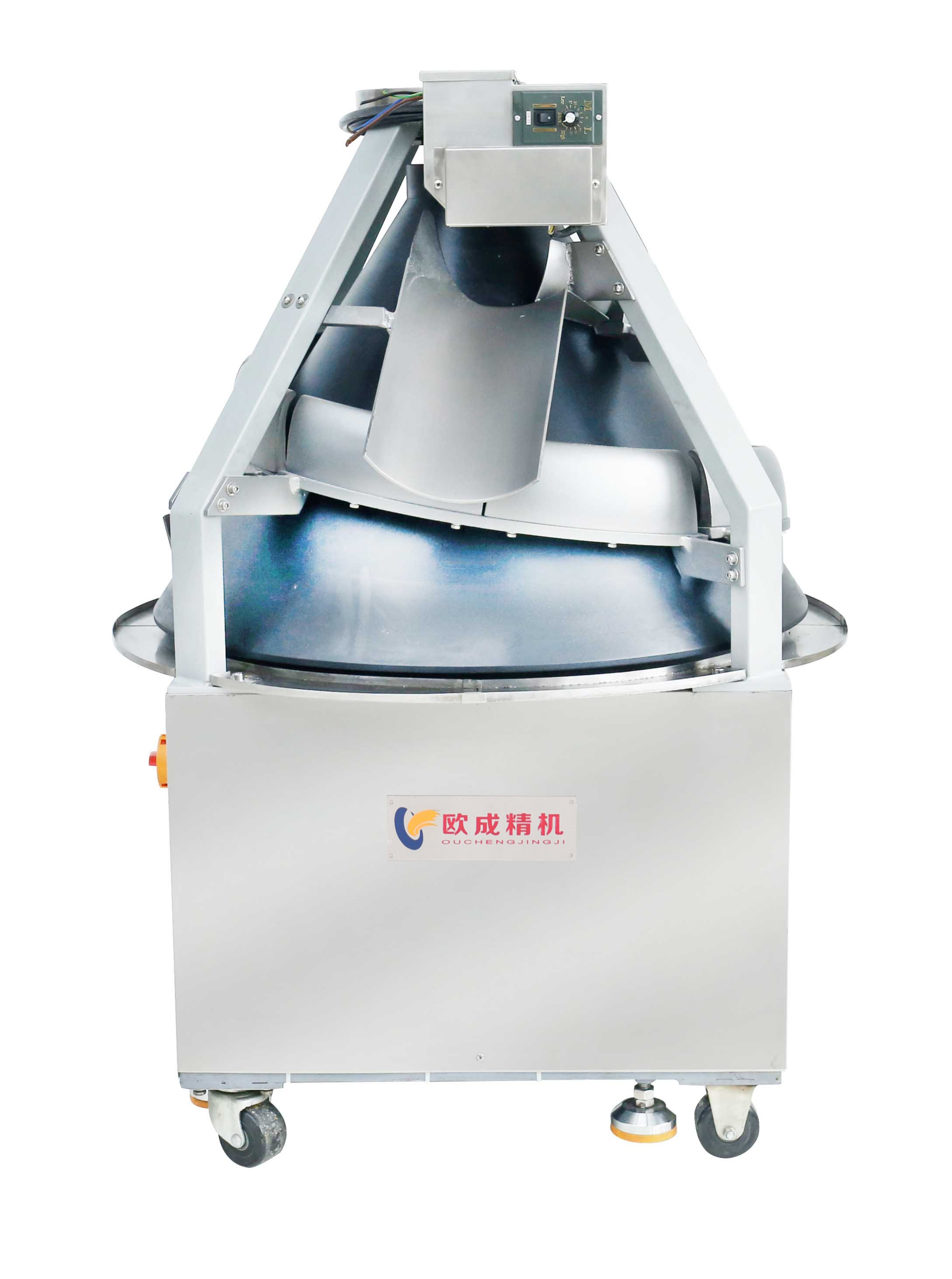 OC-31 Conical Rounder Machine | Dough Processing Equipment Oucheng Machinery