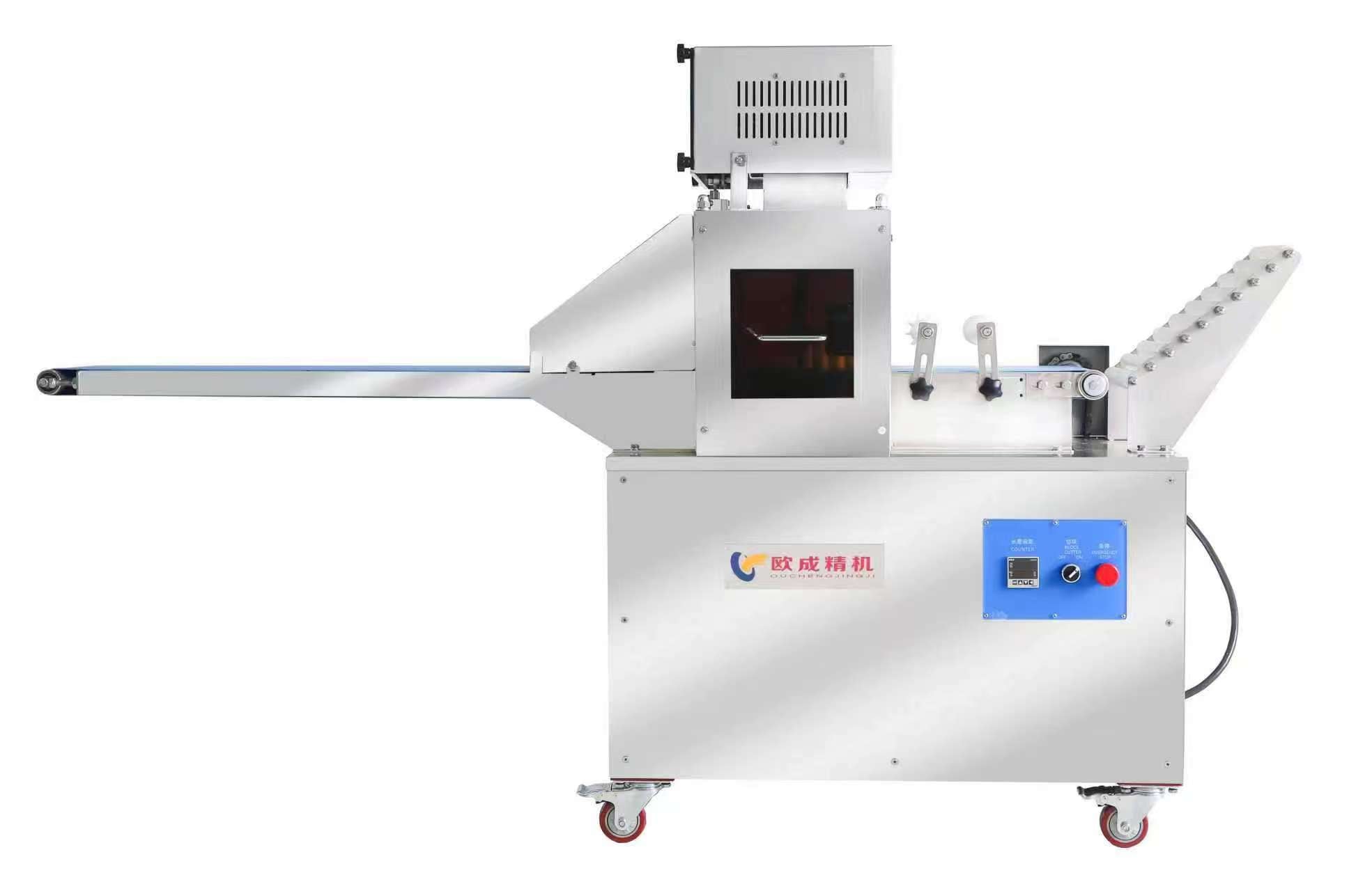 OC-1589-B Double-Row Steamed Bun Production Line | Automatic Mantou & Flower Roll Making Machine Oucheng