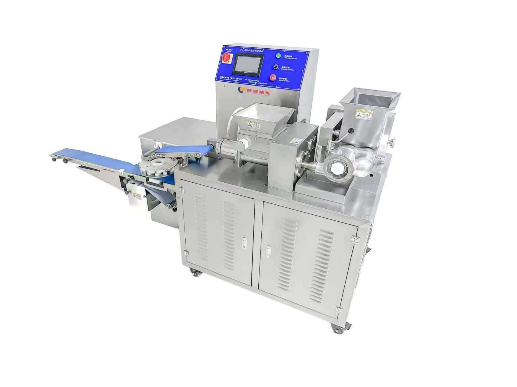 OC-868 Xiaolongbao Dumpling Samosa Slightly Fried Dumpling Forming Machine | Intelligent Pleated Dumpling System Oucheng Machinery