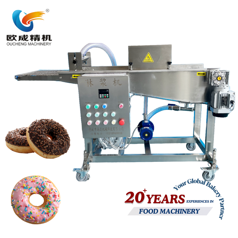OC-162 Automatic Liquid Coating Machine | Industrial Batter Coating System Oucheng Machinery