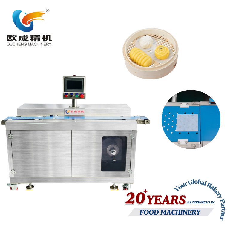 OCSE-550 Paper Pad Machine | Automated Baking Paper Dispensing System Oucheng Machinery
