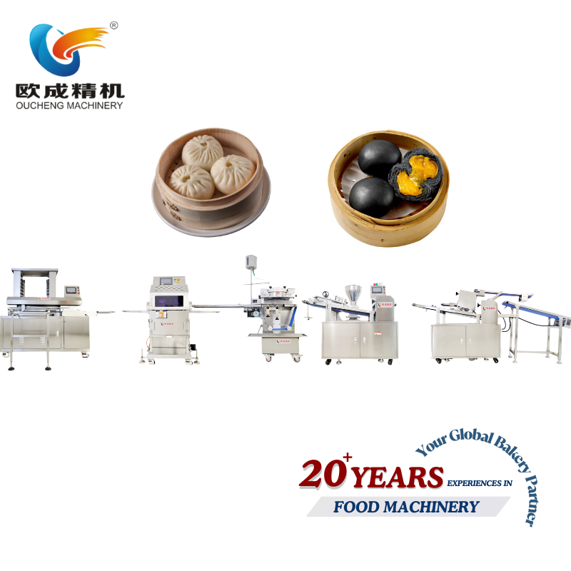 OC-1588-A Fully Automatic Steamed Bun, Walnut Bun, Flower Bun Production Line (Standard Model)| Production Line Oucheng Machinery