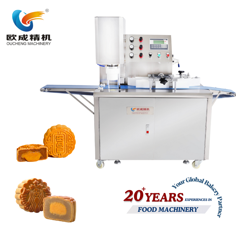 OC-850 Fully Automatic Stamping Machine | Precision Dough Pattern Forming System Oucheng Machinery