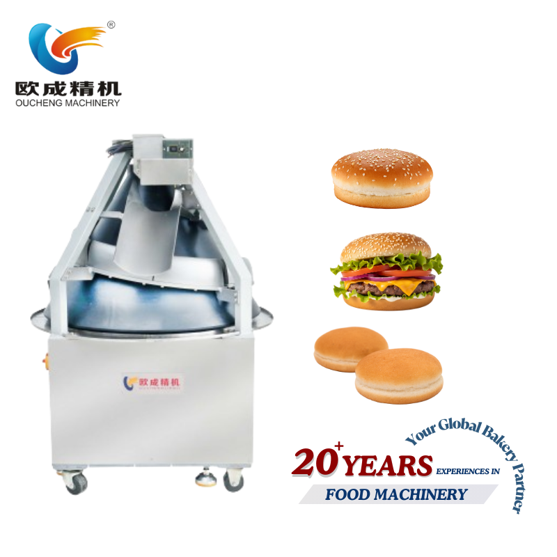 OC-31 Conical Rounder Machine | Dough Processing Equipment Oucheng Machinery