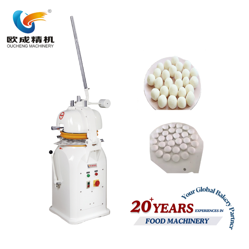 OC-187 Automatic Dough Dividing & Rounding Machine | Commercial Bakery Oucheng Machinery