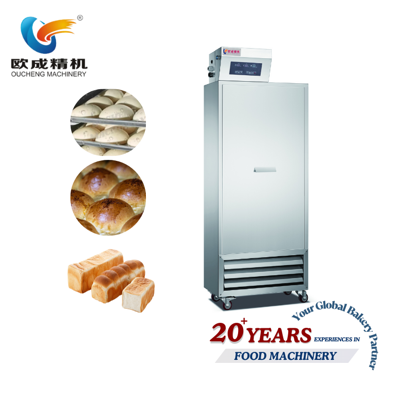 OC-42B Main Proofing/Fermenting Chamber-B | 8-Cart Commercial Dough Proofer with Computer Control Oucheng Machinery