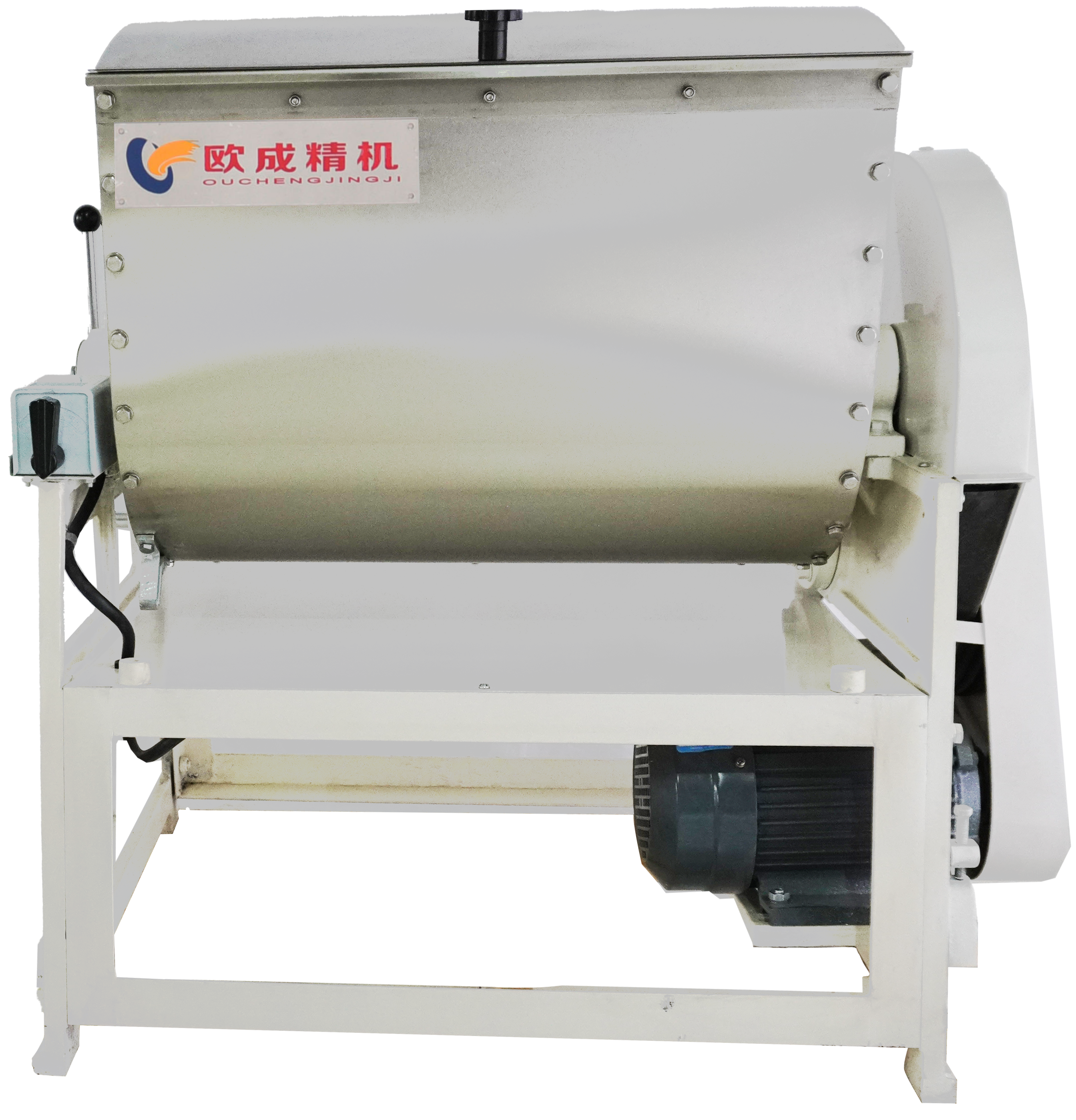 OC-50W Horizontal Dough Mixer (Two Flour Packs) | Commercial Tough Dough Mixing System Oucheng Machinery