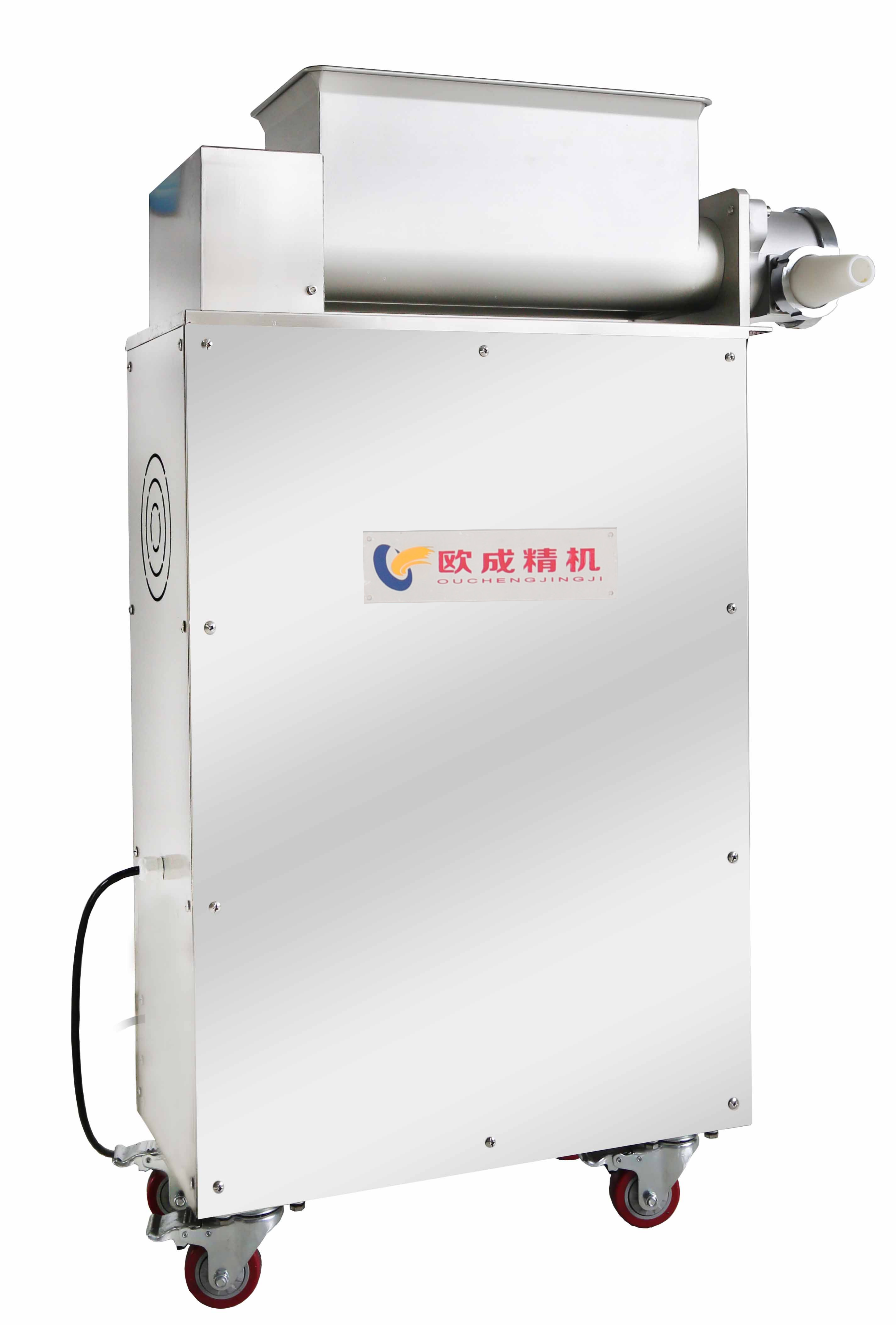 OC-56 Horizontal Filling Machine | Filling & Dispensing Equipment Oucheng Machinery