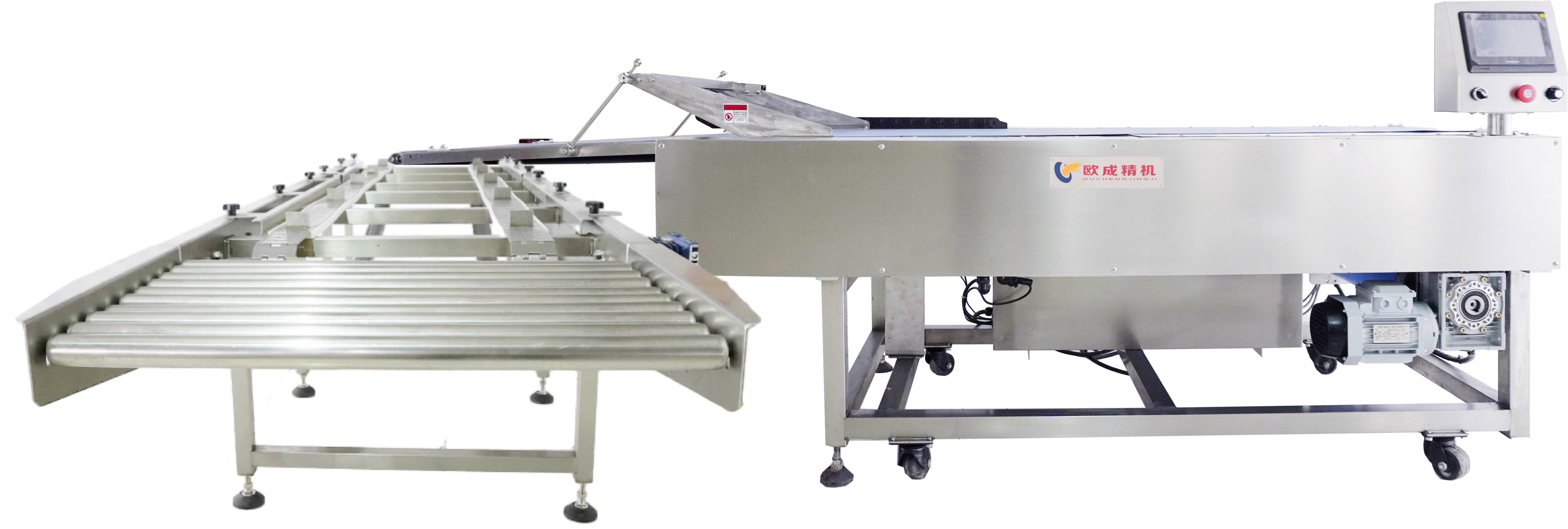 OC-861 High-Speed Horizontal Tray Arranging Machine | Tray Arranging & Automation Equipment Oucheng Machinery