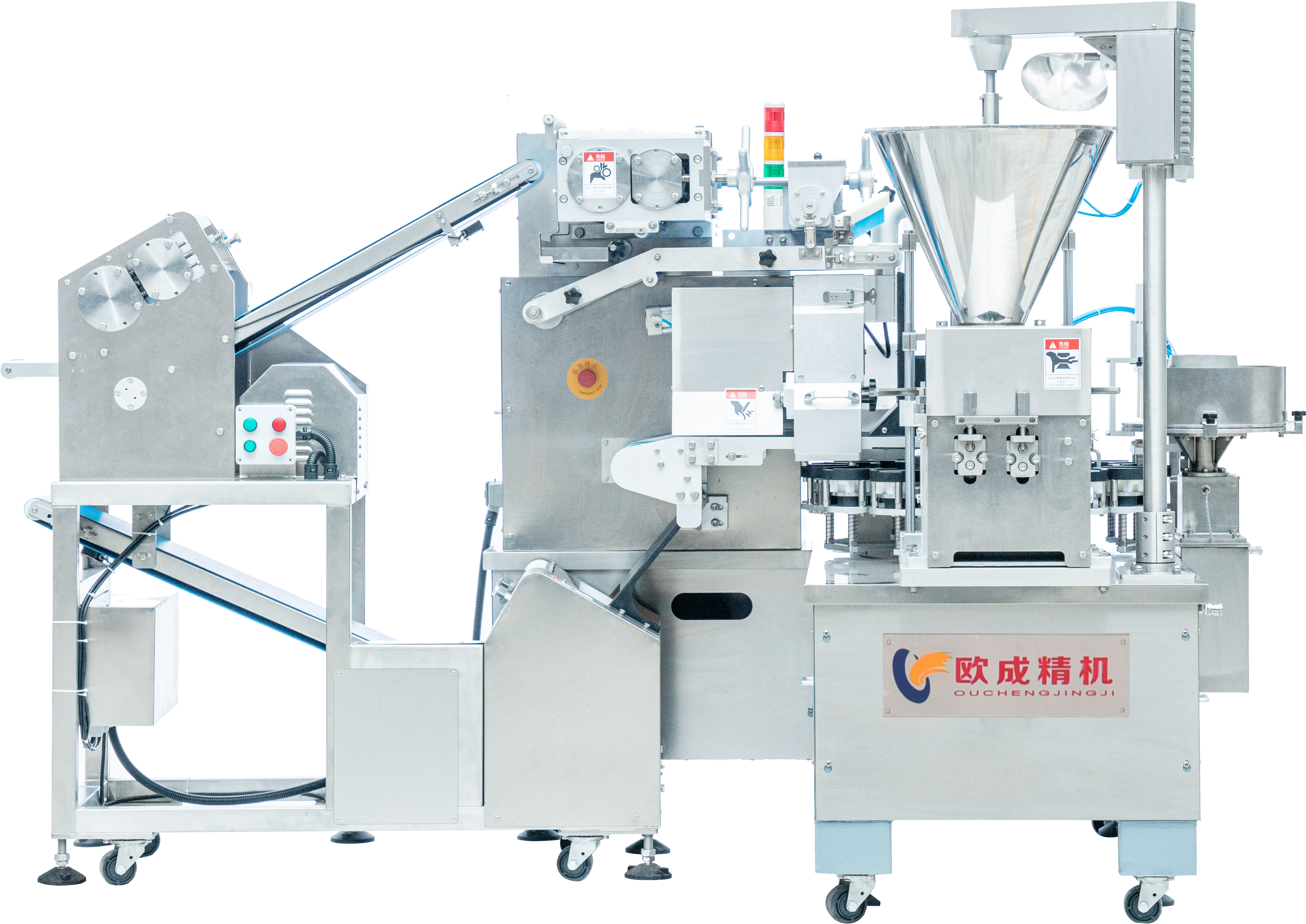 OC-867 Fully Automatic Dumpling Making & Pancake Forming Machine | Multi-Purpose Production System Oucheng Machinery