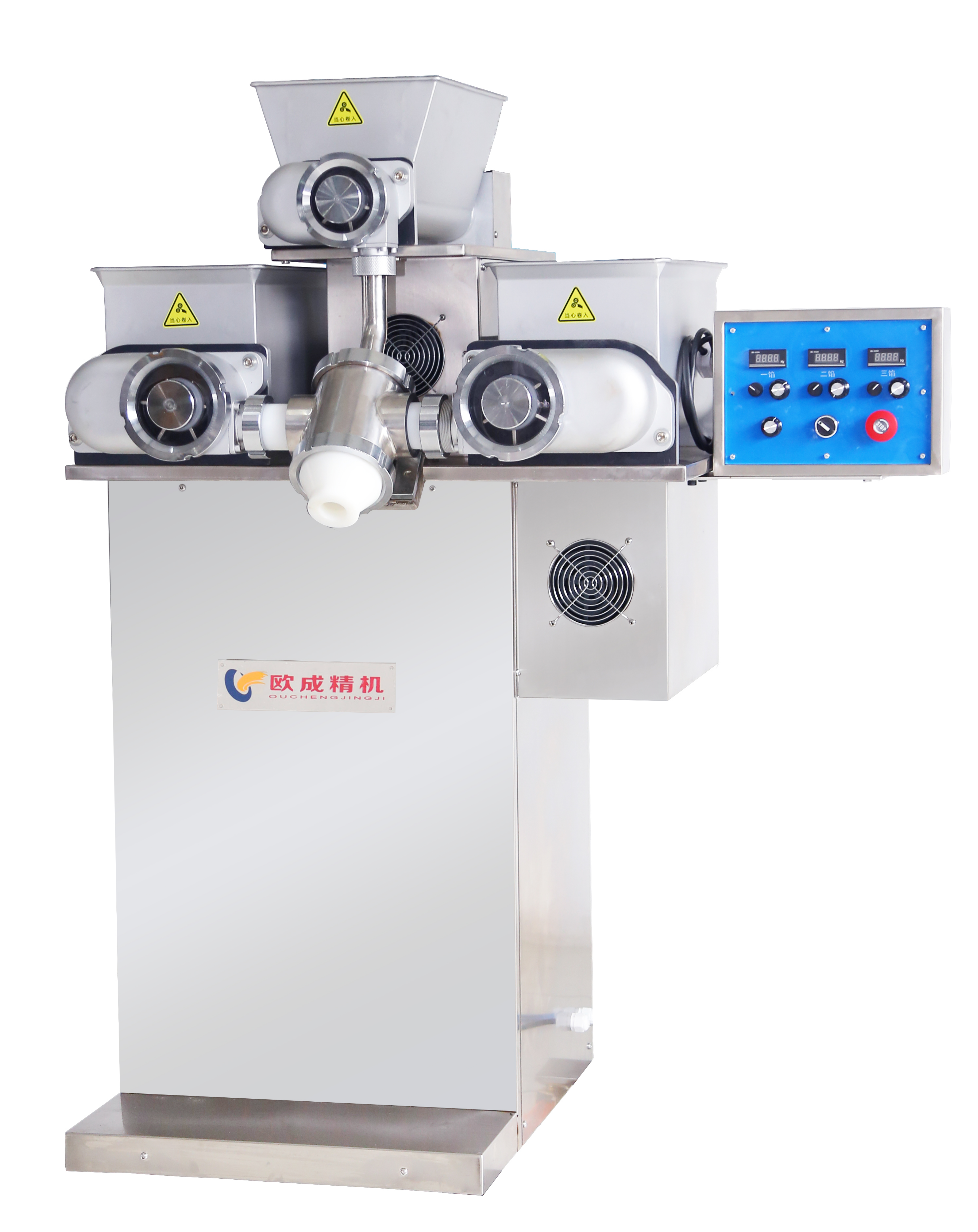 OCSE-53 Three-Hopper Filling Machine | Filling & Dispensing Equipment Oucheng Machinery