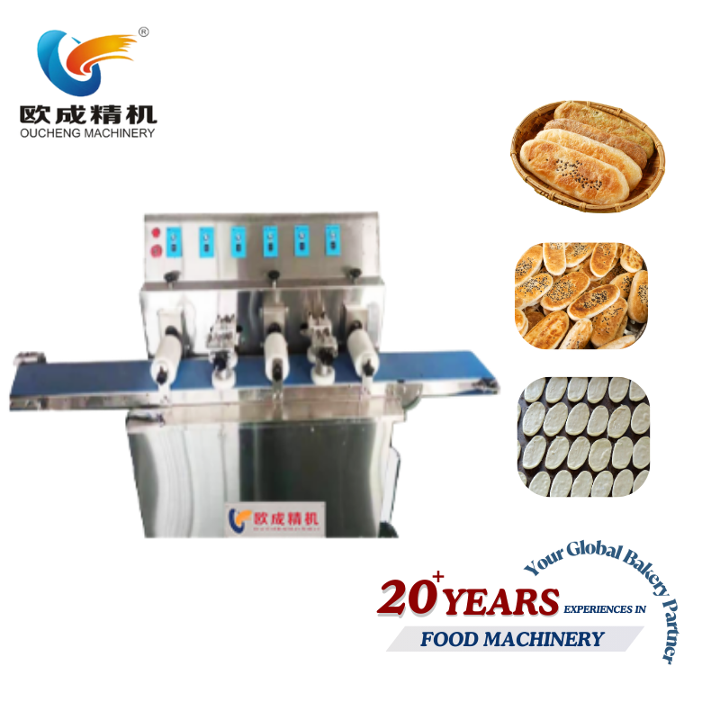 OC-112 Pastry Forming Machine | Automatic Beef Tongue Cake & Flaky Pastry Production System Oucheng Machinery