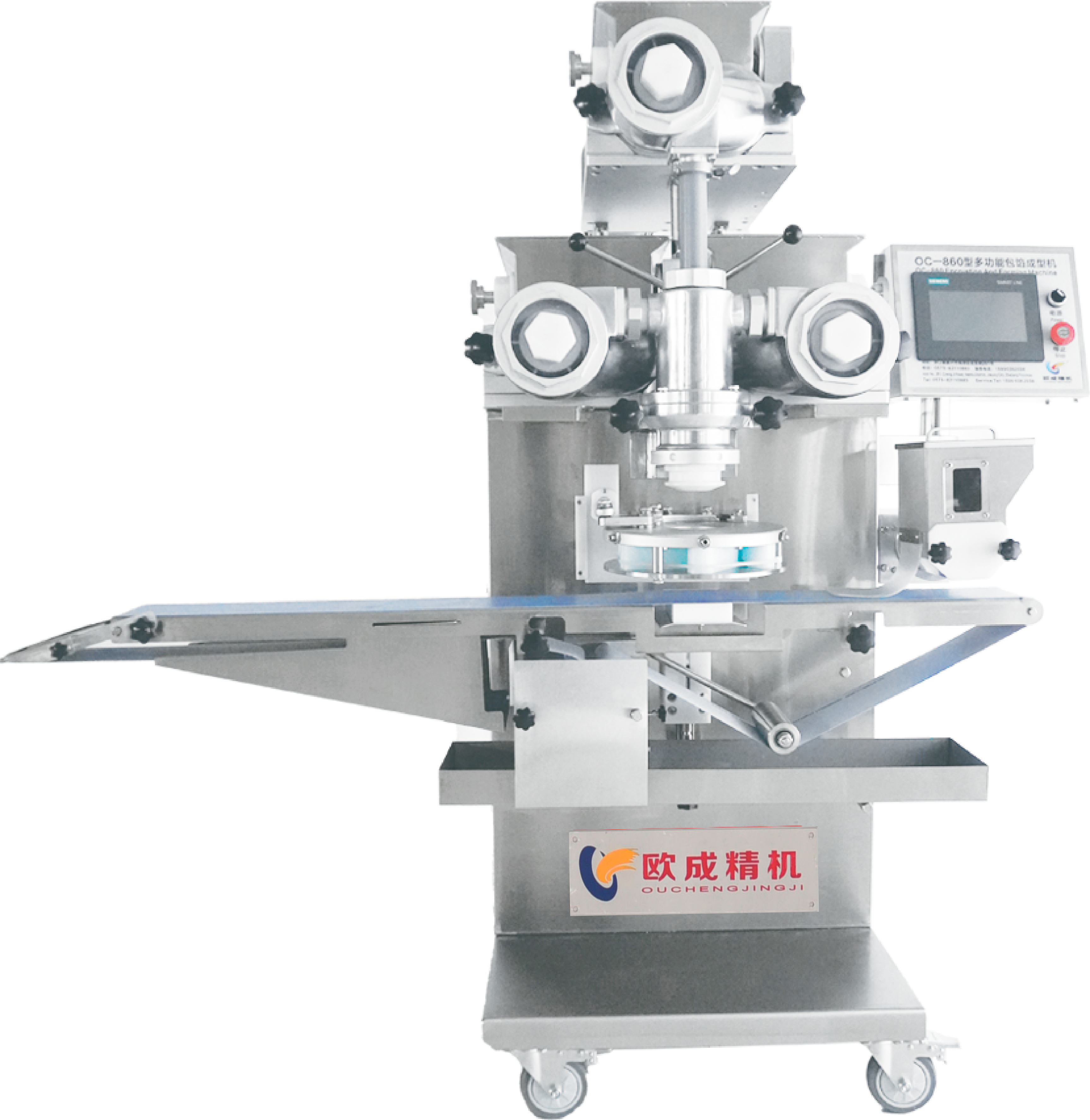 OC-1000 Three-Hopper Encrusting Machine | High-Capacity Automated Filling System Oucheng Machinery
