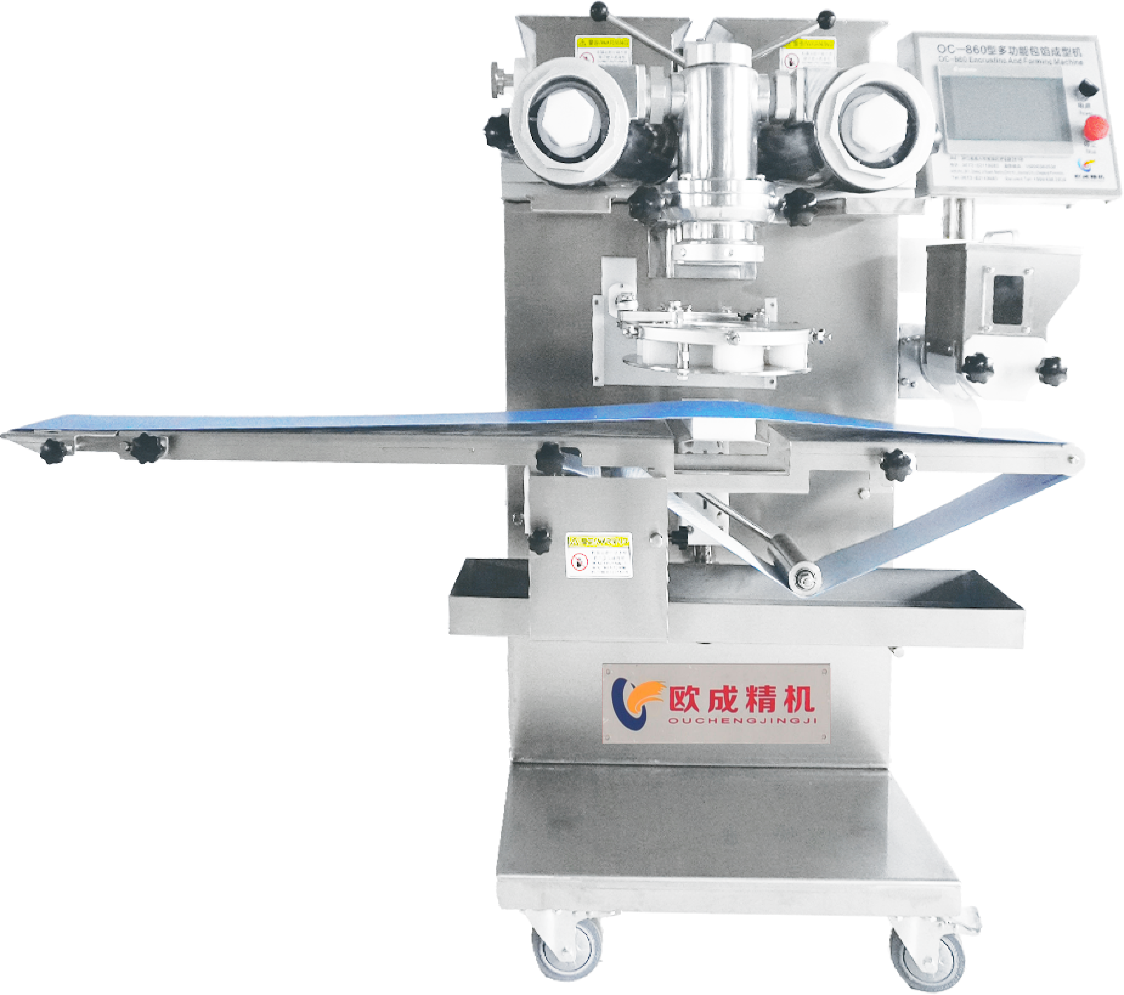 OC-1000S Two-Hopper Encrusting Machine | Automated Dough Filling System Oucheng Machinery