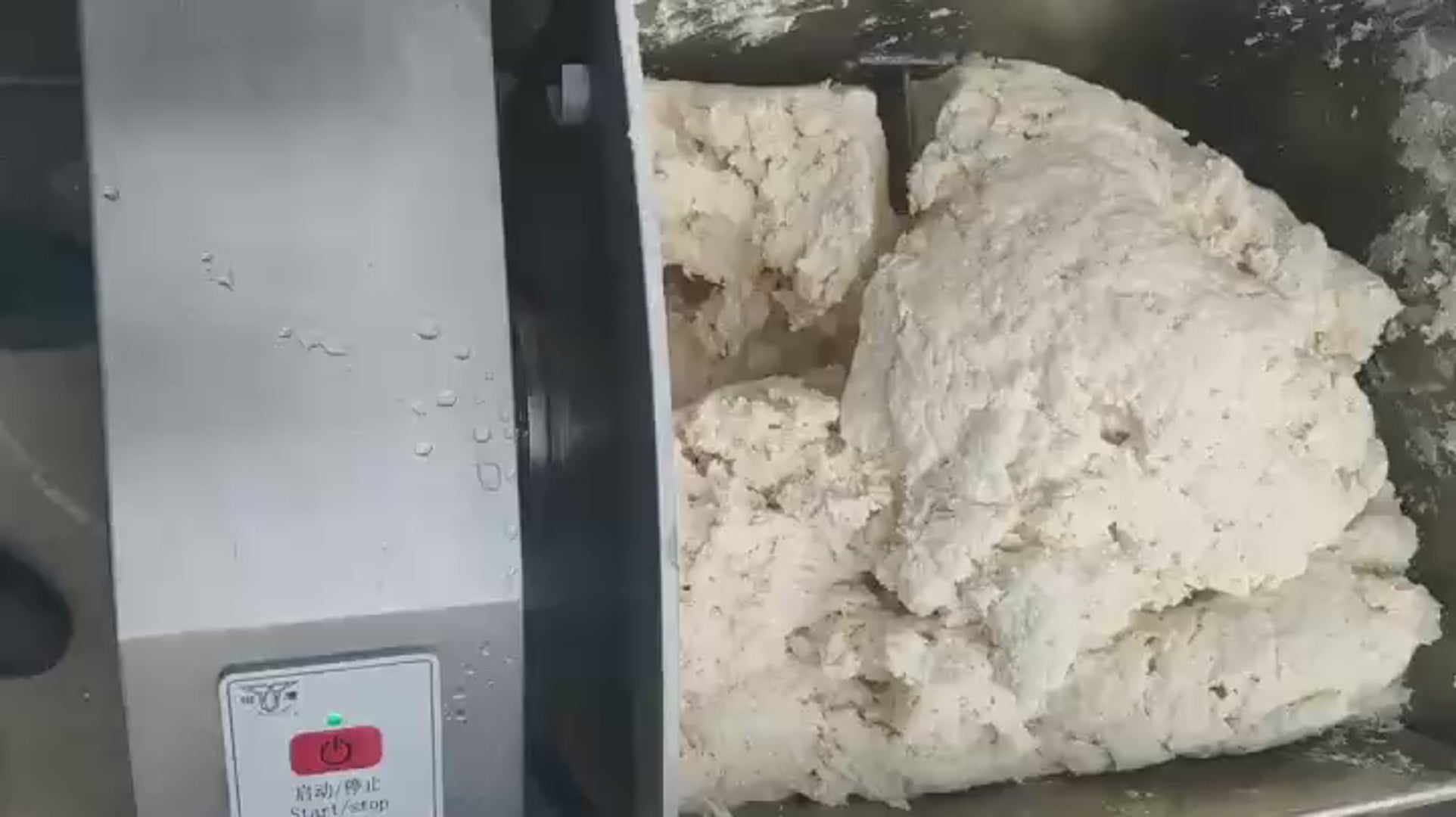 OC-50W Horizontal Dough Mixer (Two Flour Packs) | Commercial Tough Dough Mixing System