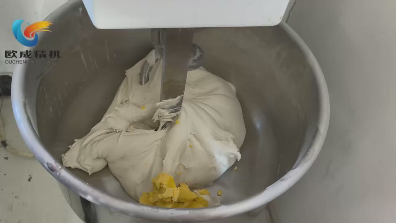 OC-25/50/75/100/125 Vertical Dough Mixer | 25-125KG Commercial Spiral Mixer Series