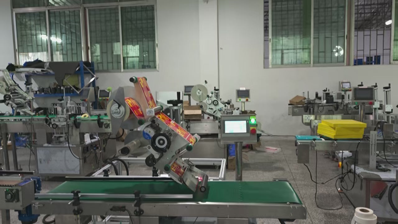 OC-113 Fully Automatic Flat Labeling Machine | High-Precision Label Application System